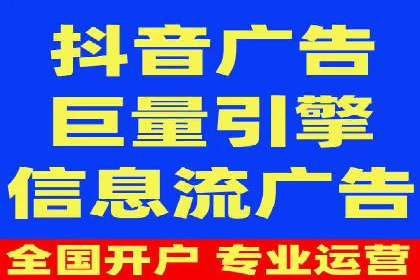 开户返点陷阱与应对：案例分析